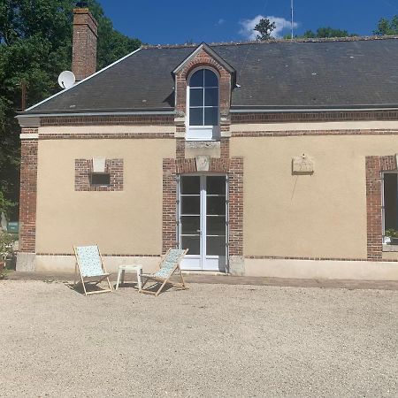 Gite A La Ferme De Sainte Radegonde Lanneray Экстерьер фото