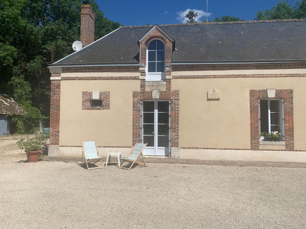 Gite A La Ferme De Sainte Radegonde Lanneray Экстерьер фото